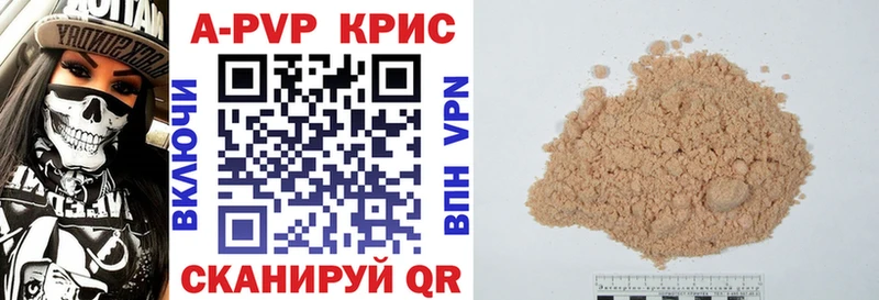 ссылка на мегу как зайти Тара Alpha-PVP СК