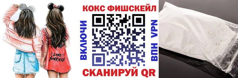 omg ССЫЛКА Тара COCAIN Боливия