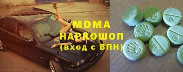скорость Балабаново