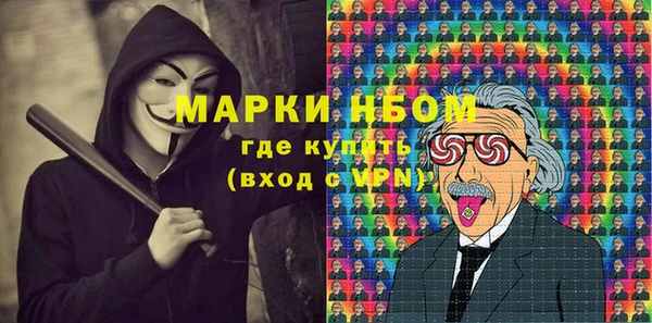 СК Баксан