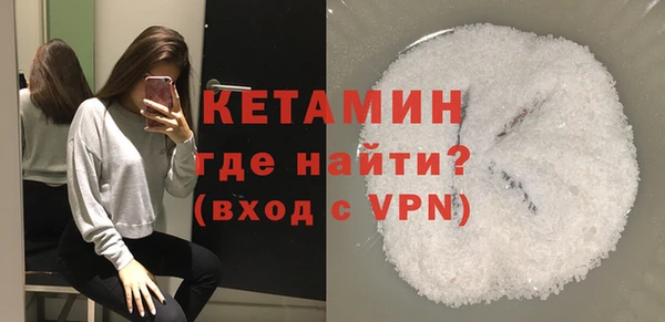 скорость Балабаново