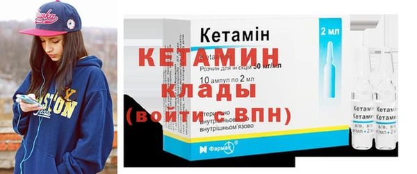 скорость Балабаново