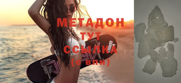 скорость Балабаново