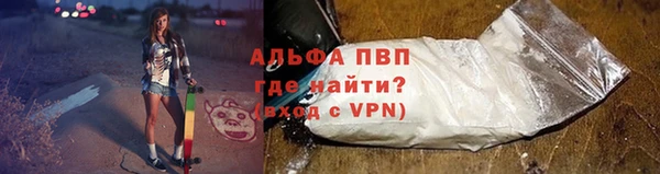 СК Баксан