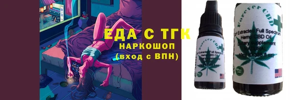СК Баксан