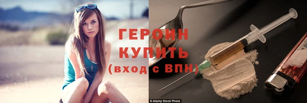 СК Баксан