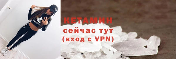 скорость Балабаново