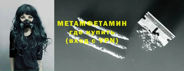 скорость Балабаново
