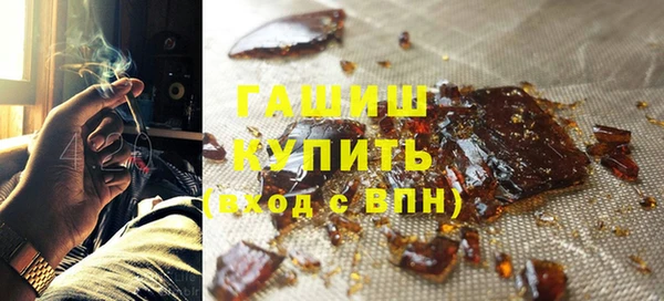 скорость Балабаново