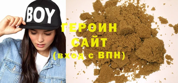СК Баксан