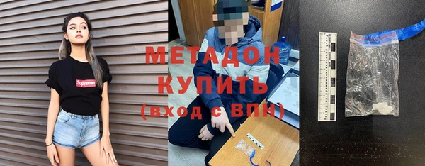 СК Баксан