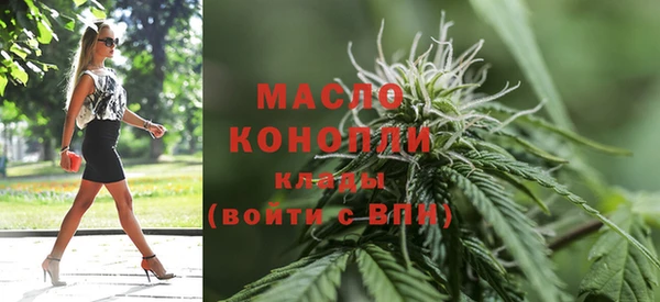 СК Баксан