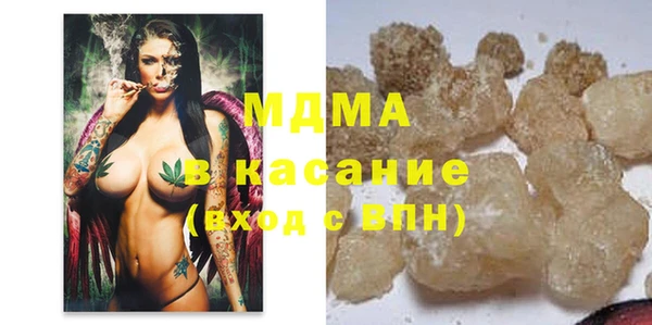 скорость Балабаново