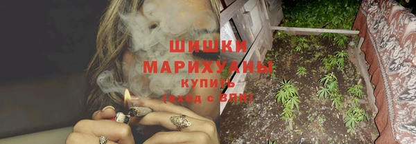 MESCALINE Балахна