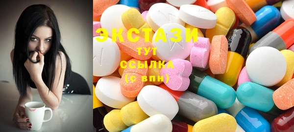 скорость Балабаново