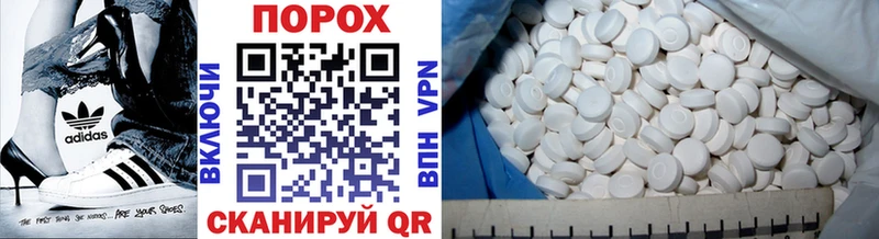 Первитин винт  Тара 